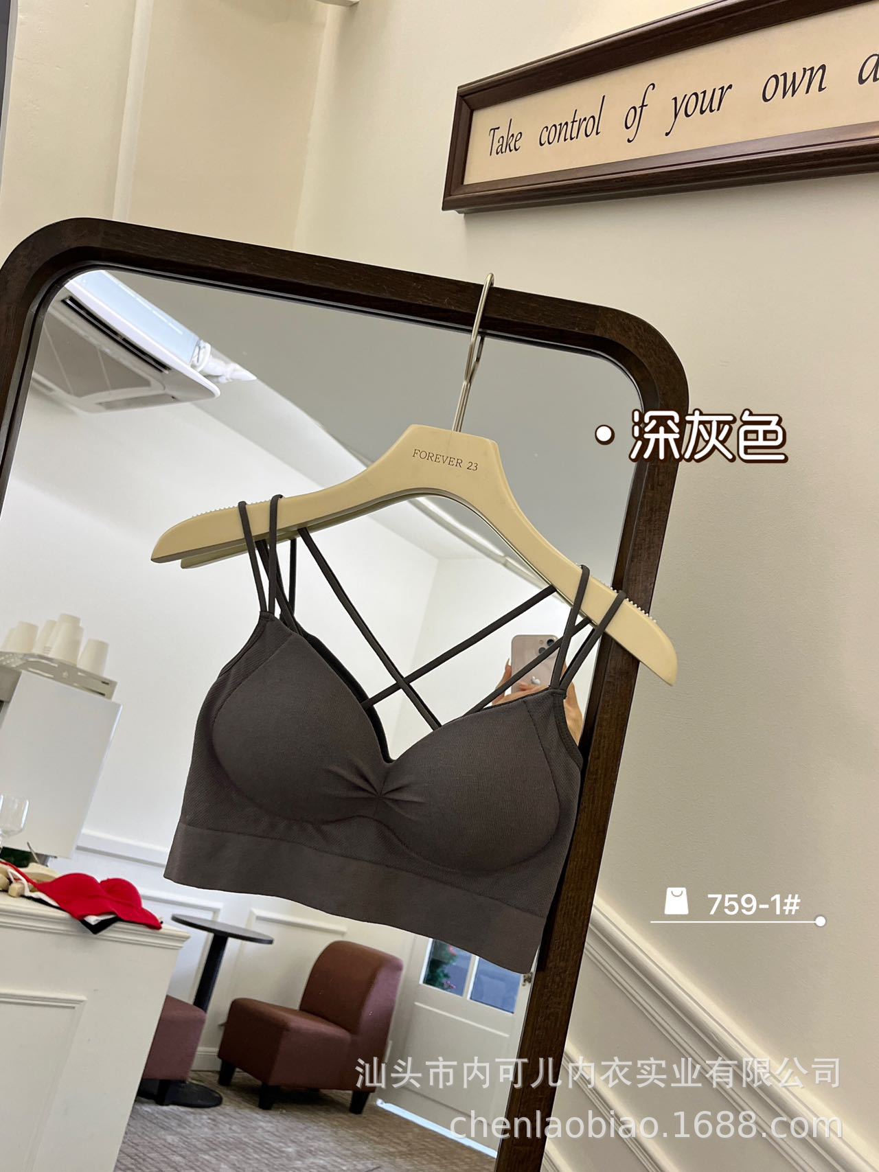 다크 그레이 [원래 품질]]