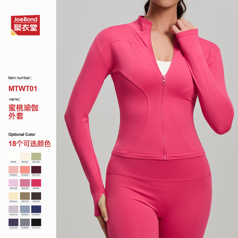 European and American Cross-Border Trade Slim-Fit Yoga Clothes for Women, Breathable Running Sports Long-Sleeved Fitness Tops and Jackets