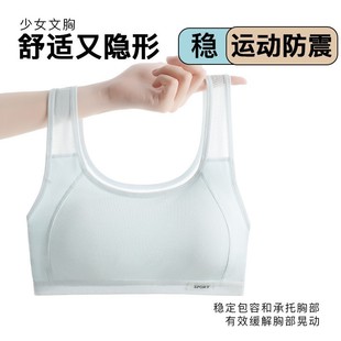 �l���ڼ�����Ů���³����ЌW���\�ӷ������ഺ��Ů���̶�������