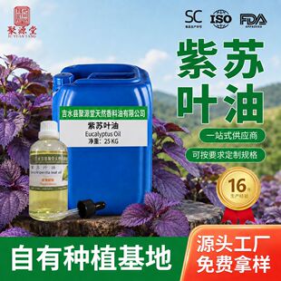 �S��ֱ�N�������K�~�����s��ȡ���yƷԭ��ֲ����޹�η��������l
