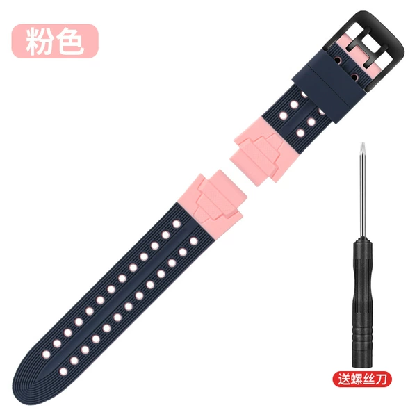 C6A pink (applicable to Z6A/Z6S/Z6Pro)