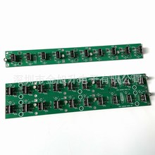 集線器HUB多孔智能充電樁PCBA電路板方案 手機充電板開發設計