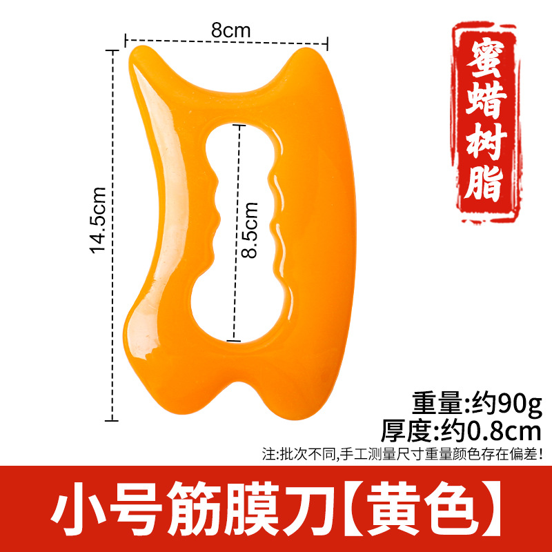 Arco de resina raspado pala columna cervical masajeador trasero pierna hombro cuello cara Meridian dragado rodando tendón cuerpo Universal