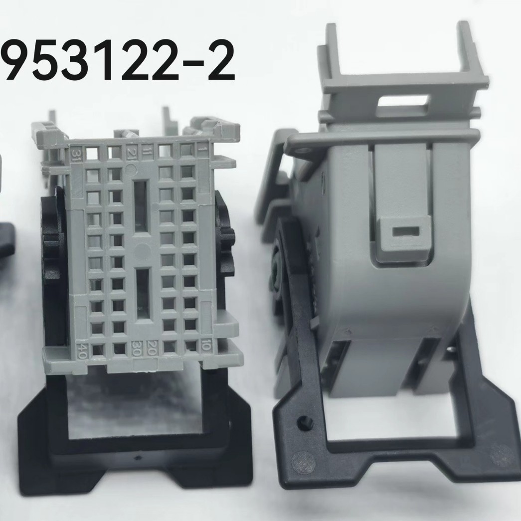 TE/泰科汽车连接器953122-2MQS系列40孔胶壳护盖原装正品