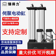 �ŷ�늄Ӹ�늄��ƗUֱ�B�۷�ʽ��s�U늸׏S���늙C�ŷ�늙C