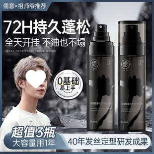 ���Π�ͬ�������^�l����ˮ��ʿ���͇��F�՚����ϴ��Ȼ���B픰l�z