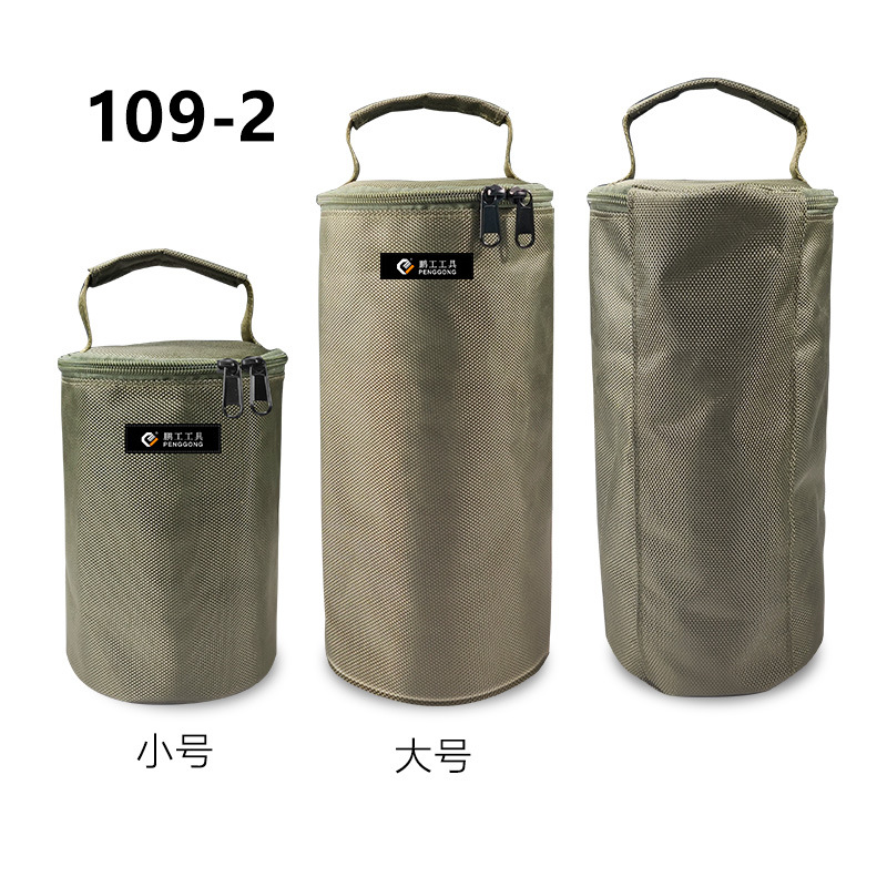 Kit redondo cuadrado Bolsa de campamento de salpicaduras impermeable Bolsa de almacenamiento de tela Oxford gruesa Bolsa de hardware multifuncional