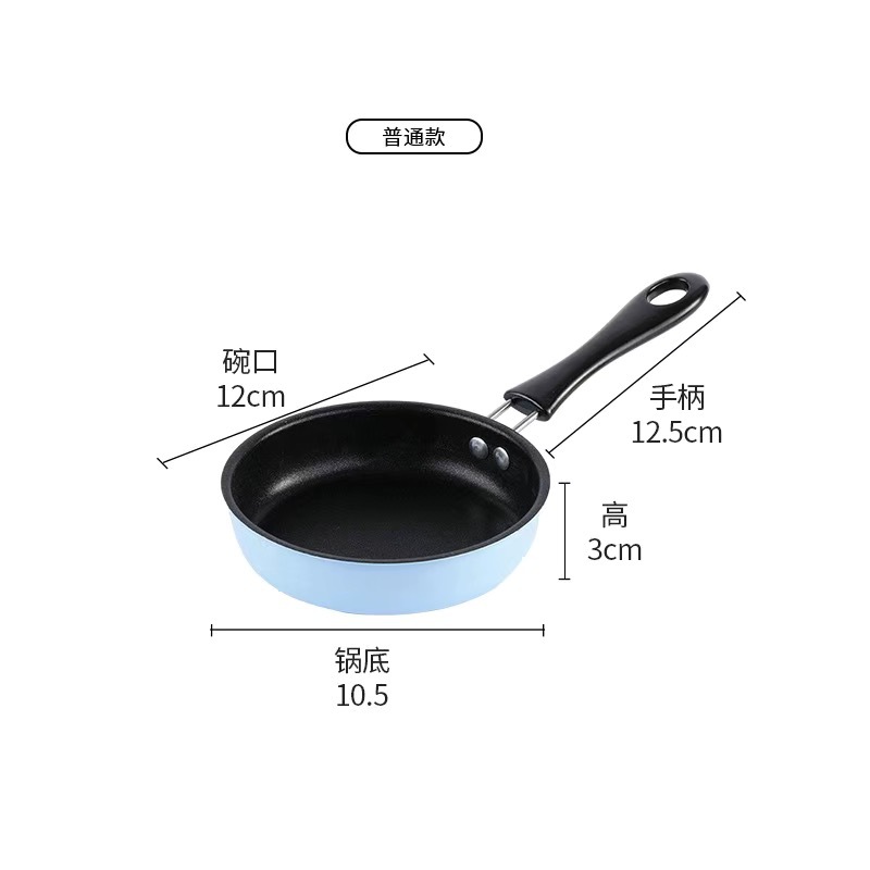 12cm 블루