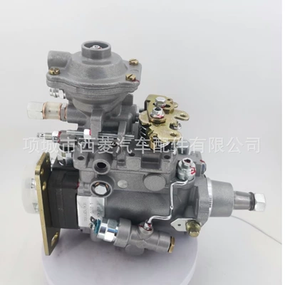 Yanacaq injektoru (Forsunka) Fuel Injection Pump