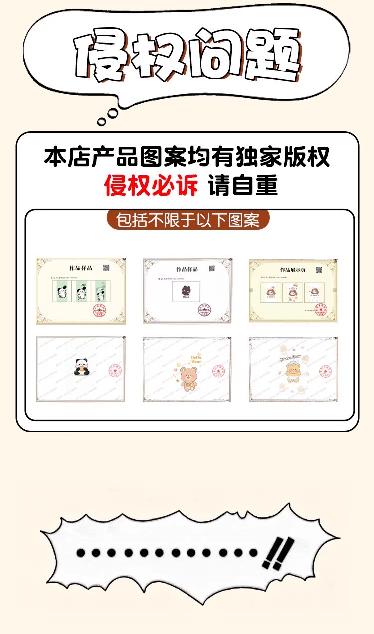 Suitable for Yadi Q17-M/Maodou-M Foot Pads, Electric Scooter Foot Mat Accessories, Electric Bike Modification Decorative Small Parts