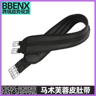�羳�R�g�ǎ��~��ܽ��Ƥ�ǎ��r���R�g��ƷӢʽ�R�ǎ��׶ǎ���ĥ��