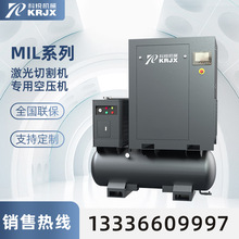 ���JMILϵ�м�-�����и�C���ÿՉ��C�՚≺�s�C����ݗU���s�C