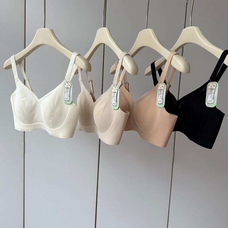 Naturally Supportive Waterdrop Cup! Bali Yarn Modal + Mulberry Silk Lightweight and Soft Adjustable Back-Beautifying Bra for Women Naturally Supportive Waterdrop Cup! Bali Yarn Modal + Mulberry Silk Lightweight and Soft Adjustable Back-Beautifying Bra for Women