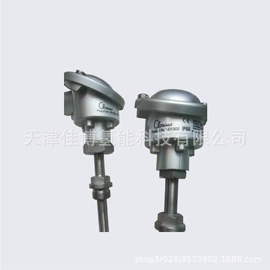 气体传感器;流量计;其他阀门