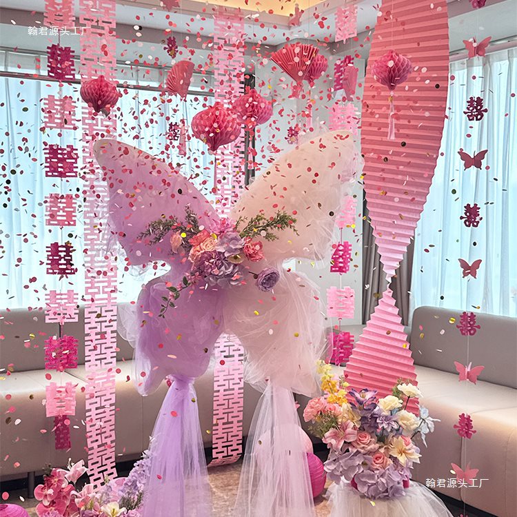 网红同款婚礼纱蝴蝶装饰婚房场景布置梦幻客厅结婚喜字挂饰|undefined