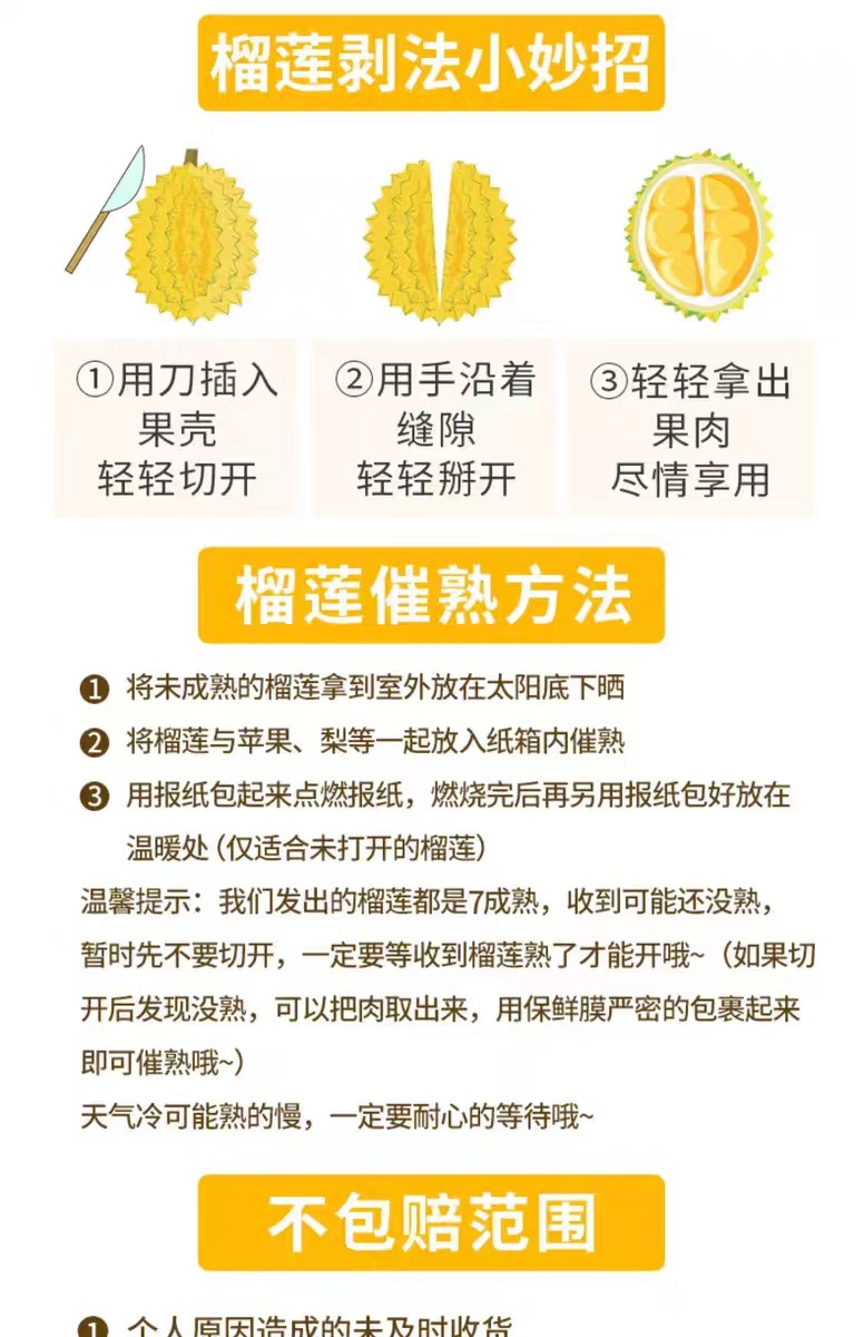 微信图片_20230323233917