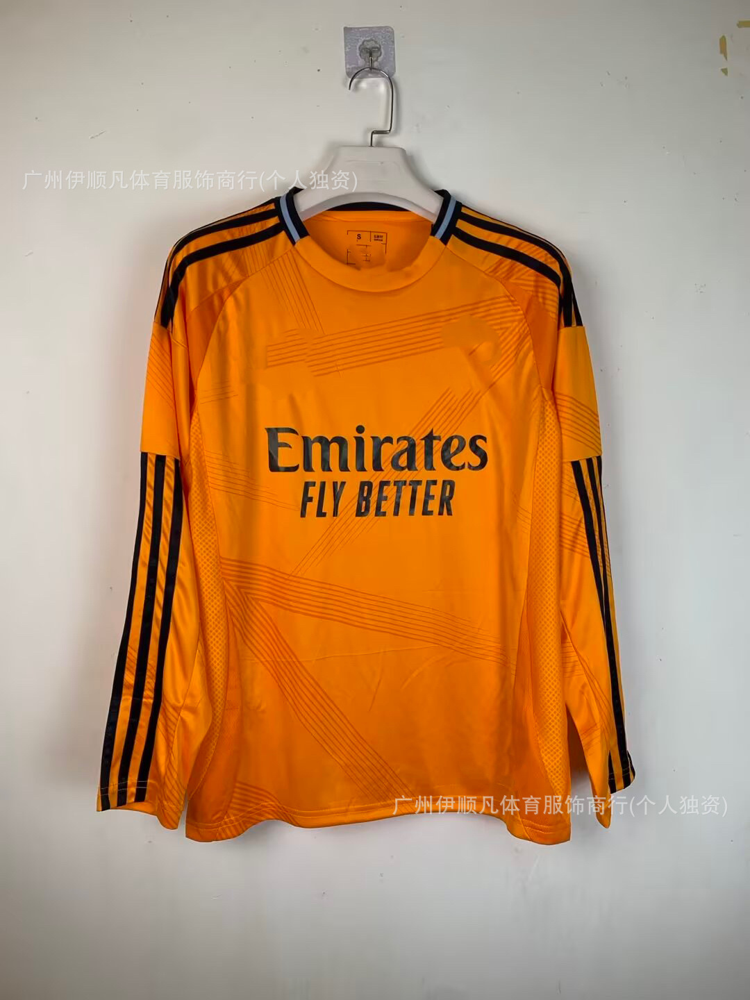 24-25 로얄엠 원정경기