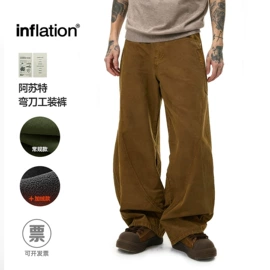 男式T恤;男式休闲裤;男式卫衣