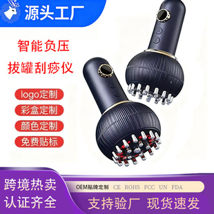 ���Q늄ӽ��jˢ�����xȫ��ͨ�ð�Ħ��ͨ���ÿ羳�¿�o����������