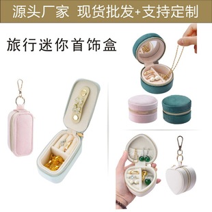 �羳�¿�����ռ{�г׿ۑҒ�ʽ�����ᔽ�ָ�Ʒ�����Z�qС�錚��
