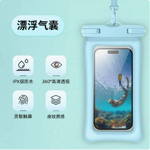 Funda Impermeable para Teléfono de PVC con Pantalla Táctil y Bolsa de Aire para Natación image 34