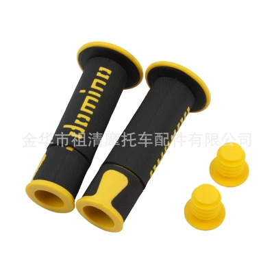 Motorcycle handlehold rubber modified Motorcycle Handle Cover - gum-gold
