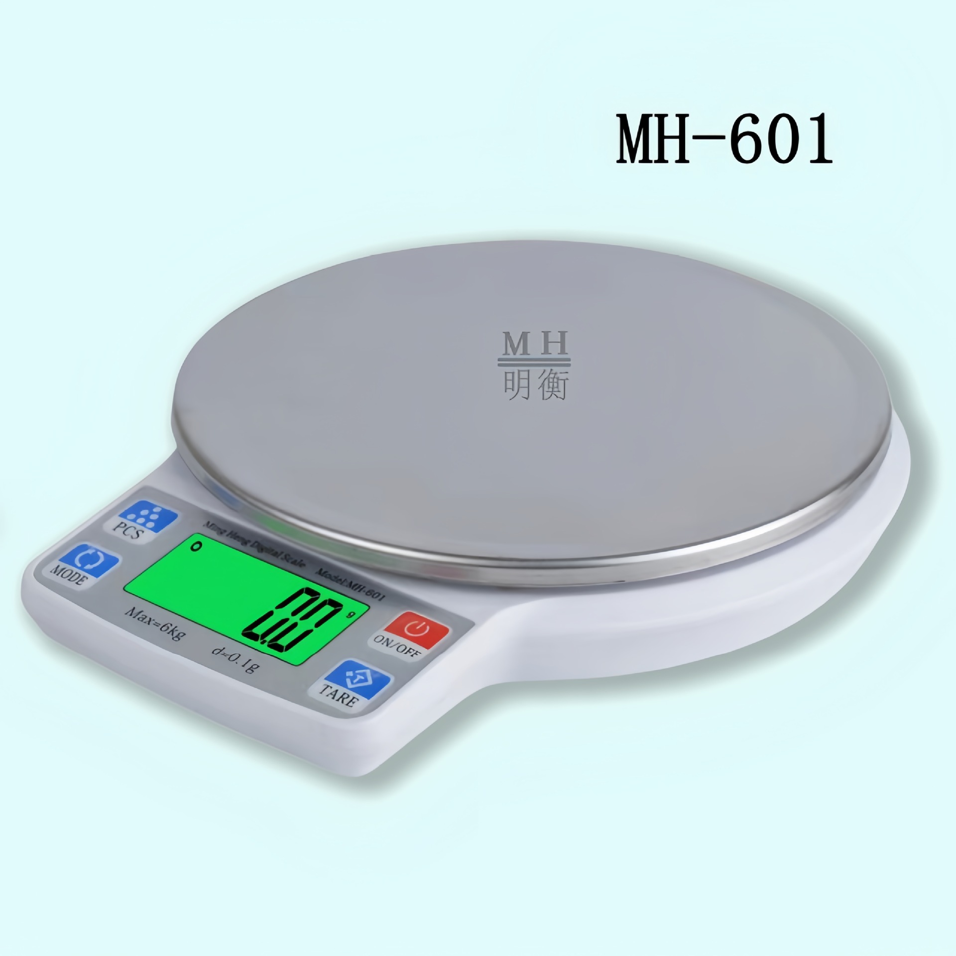 高精度家用厨房秤电子秤烘焙秤克数精准商用秤食物秤称重磅秤克称