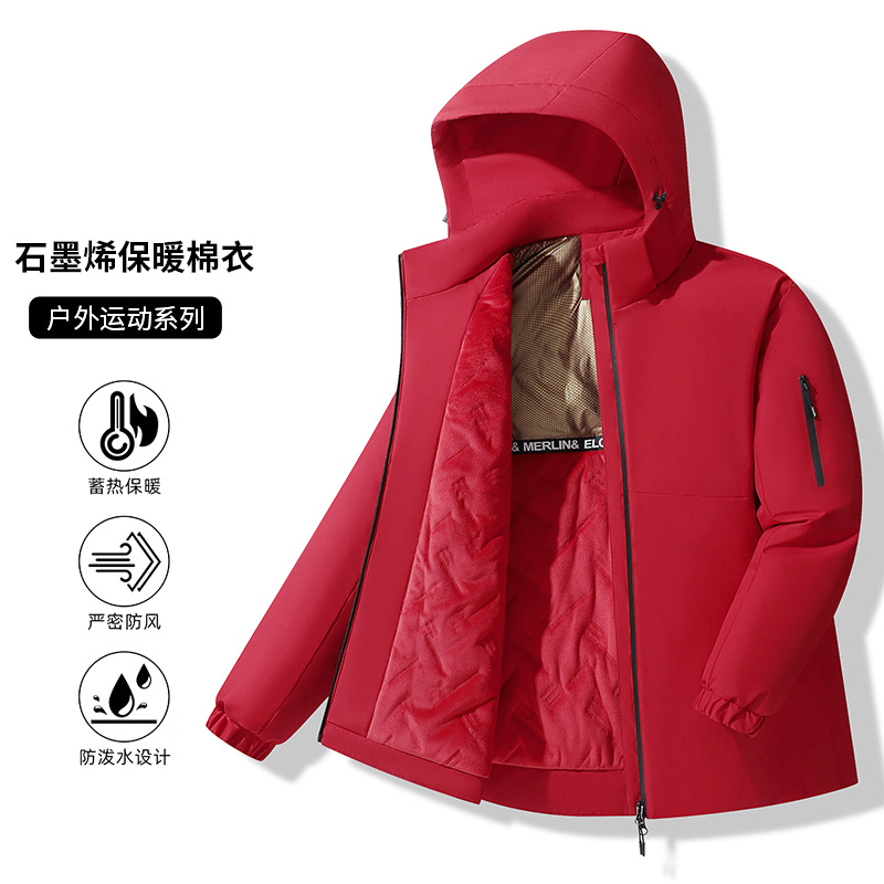 Hombres y mujeres en invierno nuevo engrosado invierno chaqueta de trabajo chaqueta de algodón caliente chaqueta casuales con capuz