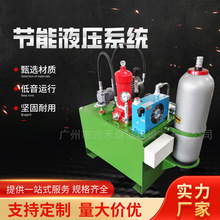 Һ��վ�����C�߉���ʽҺ����վ������늄��ͱ��Ԅ�����Һ��ϵ�y