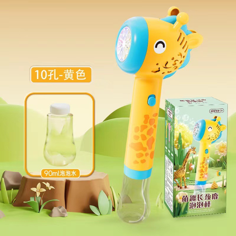 색상 상자 노란색 8 구멍 + 배터리