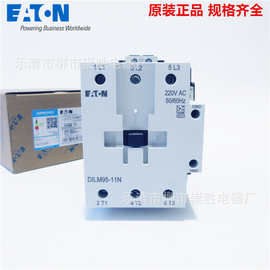 原装EATON伊顿接交流触器DILM95-11N 220V50/60HZ