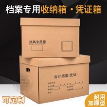 �ռ{���ęn�ռ{��n�����y�Ќ�����A4����