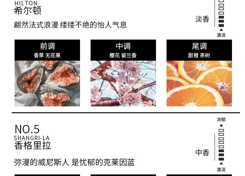 新品图_26.jpg