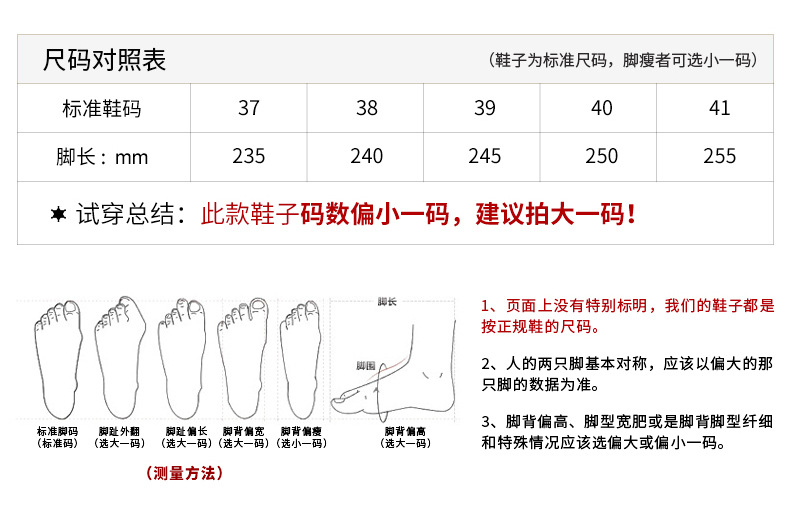 详情_06