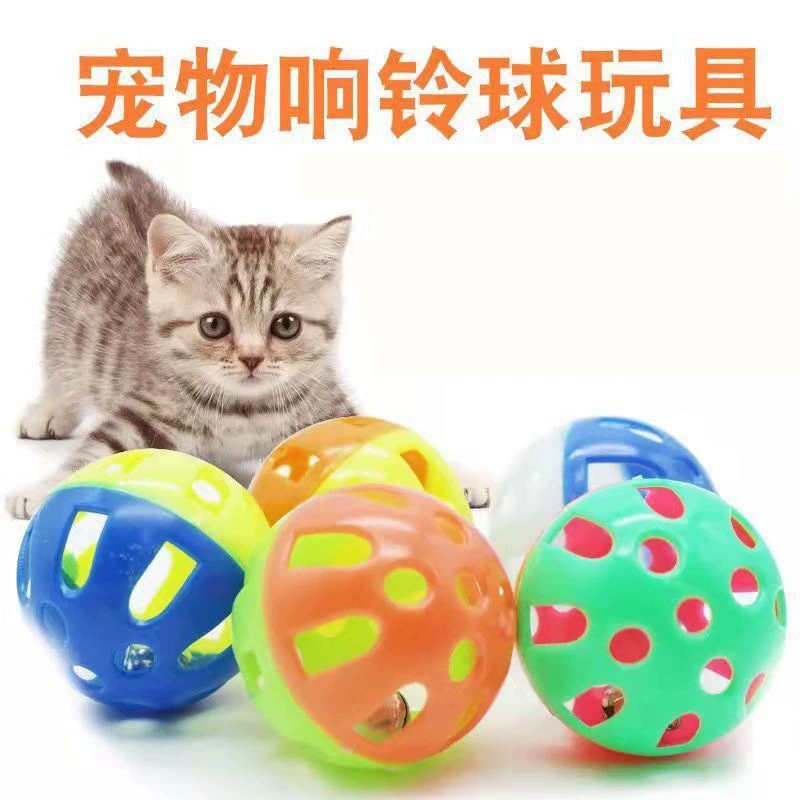 Двухцветный колокольчик для домашних животных, пластиковый полый шар, вырезанный шар, звуковой колокольчик, забавный кошачий мяч для облегчения скуки и удовольствия, игрушка для кошек