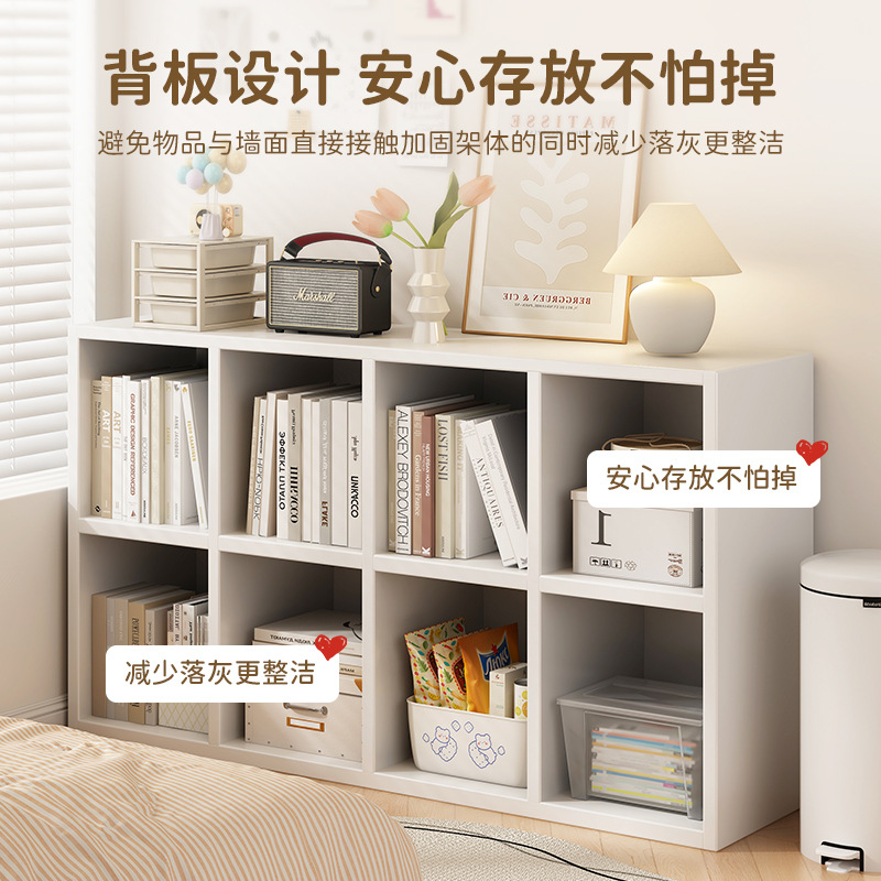 Estante de piso a techo Estante de rejilla Kalek Gabinete de ocho compartimentos Gabinete de partición de borde de cama Librería combinada de jardín de infantes