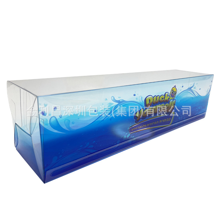 厂家供应 电子产品透明胶盒包装 电脑包印刷包装盒 彩印胶盒