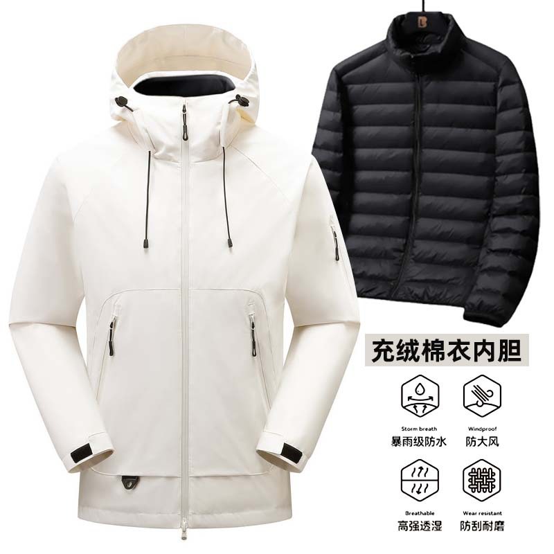 冲锋衣女三合一高品质防风防水登山服男秋冬户外旅行工装外套定制|undefined
