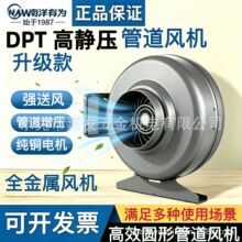 ������Ϊ ���ٸ�ѹȫ����Բ�ιܵ���ѹ��� С����ת�����������
