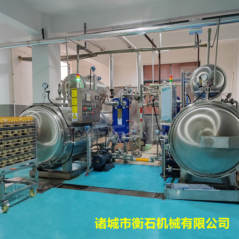 衡石机械精酿啤酒杀菌锅 植物饮料杀菌设备 花生露饮料杀菌釜