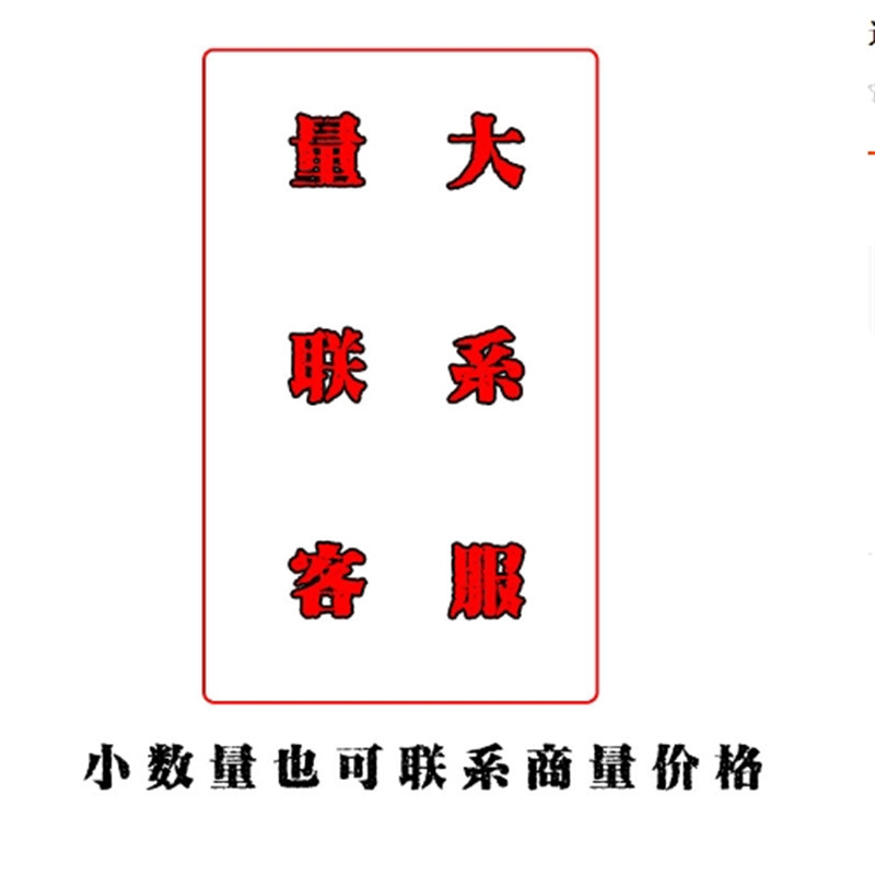 Car Floor Mat Buckle Anti-Slip Snap Fixed