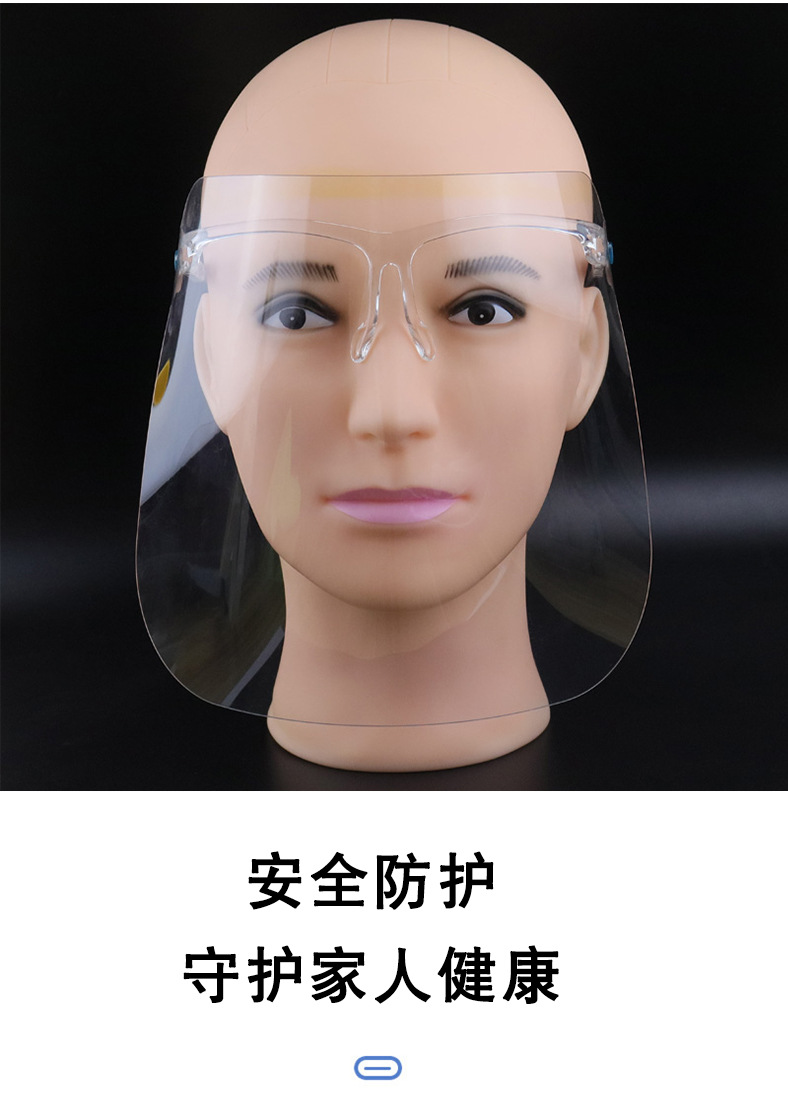旋转面罩详情_03.jpg
