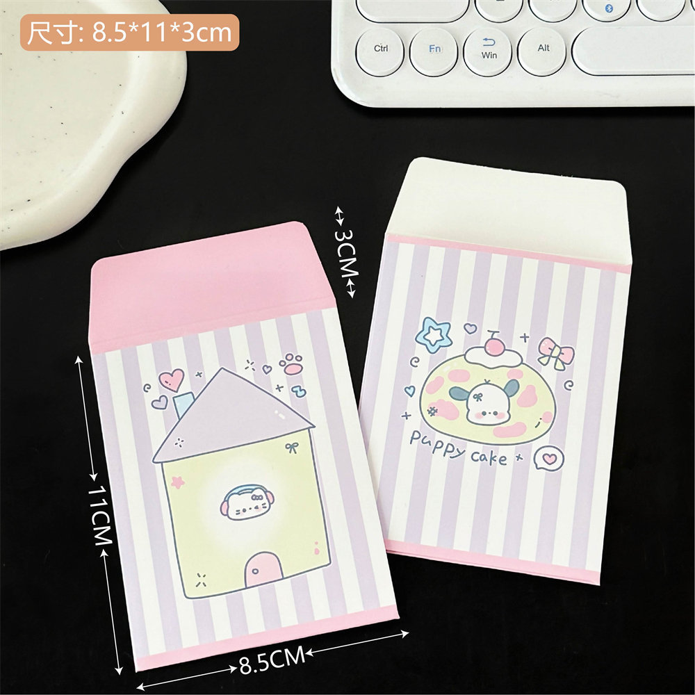 Inswind simple en blanco y negro bobinado pequeño sobre de alto valor facial sobre de papel kraft amado tarjeta pequeña bolsa de embalaje decoración