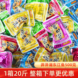 �����خaç�ɺ��|���~500g����ζëë�~�ݽ�С�~�и��������e��ʳ