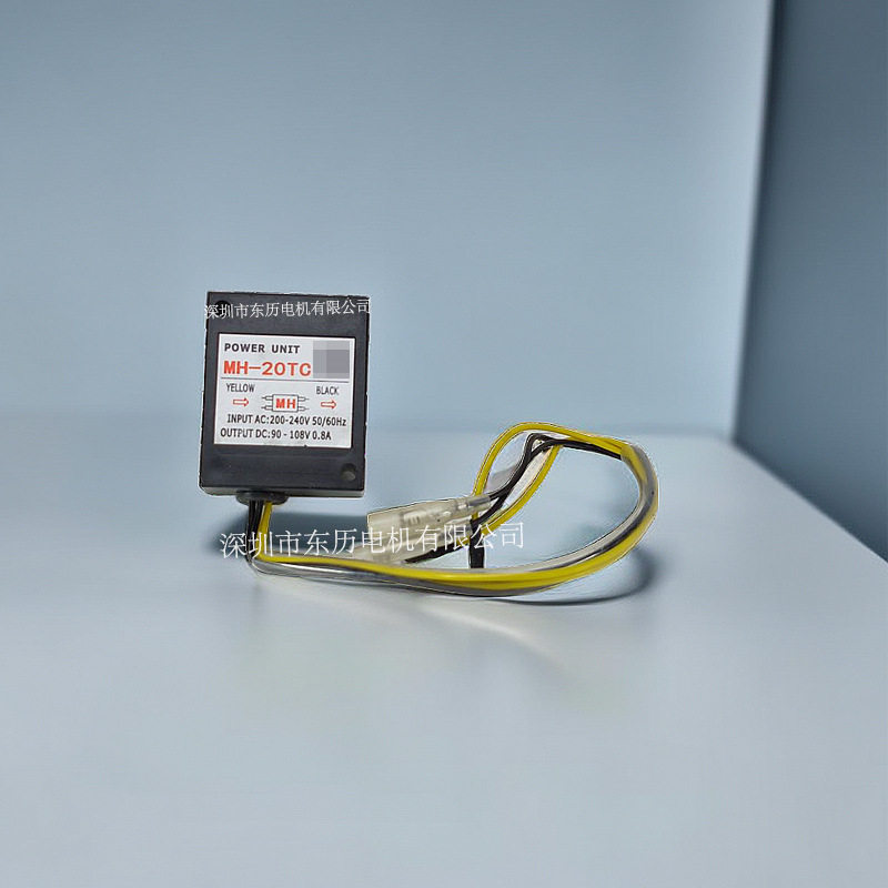 SANWA产华电机整流器MH-20TC SANKI马达整流子 AC:200-240V POWER