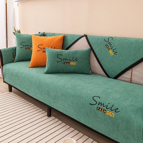 Light Luxury Style, Four Seasons Universal, Simple Modern Non-Slip, High-End European-Style Leather Cushion Cover in Solid Color, Chenille Sofa Mat