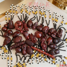 ��̴ľ��̰Ѱщظ��������ְѼ������[�����J�������X����ˇƷ�[