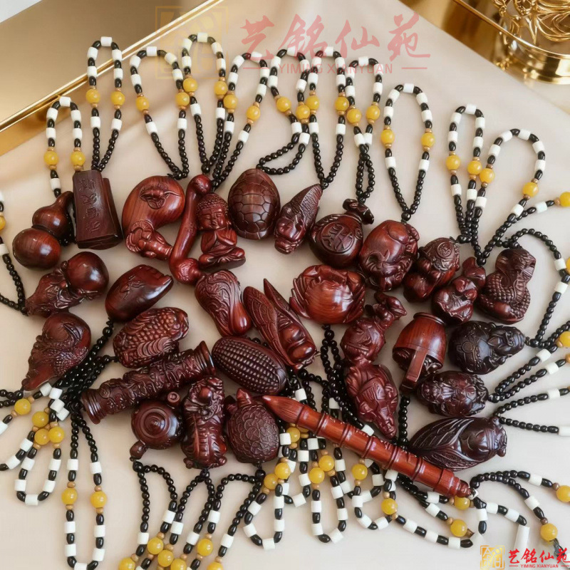 Rosewood Carved Handle Pot, Lucky Bag, Toy Hand Piece, Pixiu Ornament, Gourd, Dragon Turtle, Money Turtle, Handicraft Ornament
