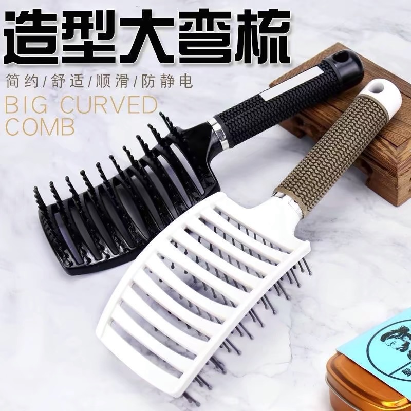 Sparibs Comb 남성 빅 백 레트로 오일 헤어 빗 곱슬 머리 빗 푹신한 스타일링 빗 아티팩트