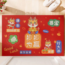 2024����zȦ�؉|����ƽ���T�|�T������T�M�T�����_�|�tɫ���T�|